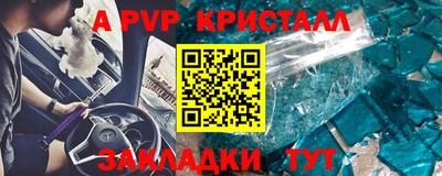 гидропоника Славянск-на-Кубани