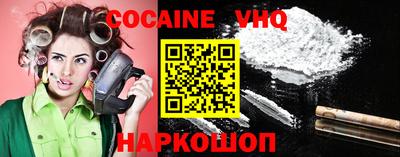 гидропоника Славянск-на-Кубани