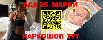 гидропоника Славянск-на-Кубани