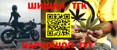 гидропоника Славянск-на-Кубани