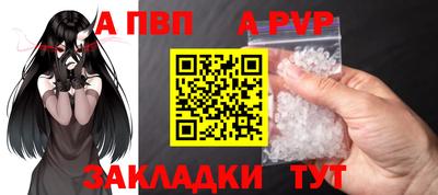 гидропоника Славянск-на-Кубани