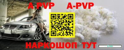 гидропоника Славянск-на-Кубани