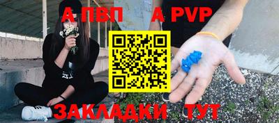 гидропоника Славянск-на-Кубани