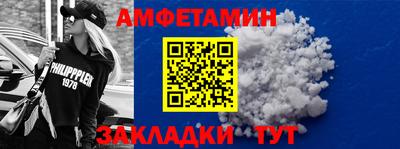 гидропоника Славянск-на-Кубани