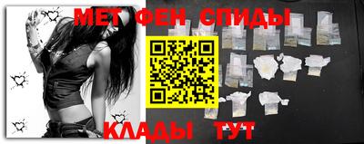 гидропоника Славянск-на-Кубани