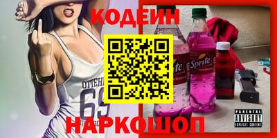 гидропоника Славянск-на-Кубани