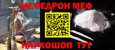 гидропоника Славянск-на-Кубани