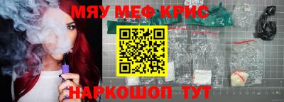 гидропоника Славянск-на-Кубани